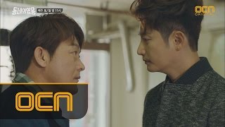 LocalHero [4화] 박시후-조성하, 불꽃튀는 신경전! 160131 EP.4