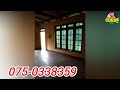 මහනුවර කටුගස්තොට අඩුවට නිවසක් aduwta geyak idam labeta gewal labeta sri lanka house sale