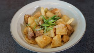 鶏もも肉と長芋バター醤油【料理研究家が教えるレシピ】【イケメシ】講師：高山かおり