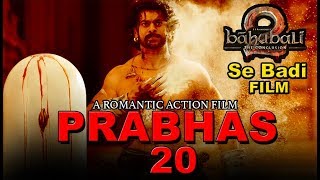 Prabhas 20 | Official Trailer | Prabhas, Pooja Hegde| Prabhas 20 Teaser | Bollygrad