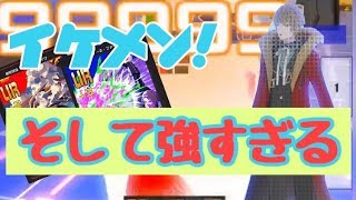 【＃コンパス】アダム君が強すぎる、、、アダムで気を付けるべき事とは？