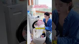 我得赶紧去享福，这家务谁爱做谁做吧！ #funny#搞笑#萌娃