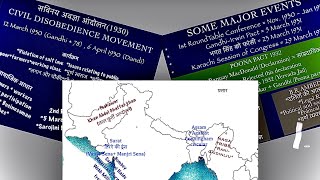 सविनय अवज्ञा आंदोलन | Civil disobedience movement | Poona pact 1932 | MAHATMA GANDHI | B.R.AMBEDKAR