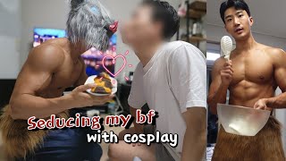 Gay couple prank! Inosuke cosplay and make Halloween cookies for my boyfriend