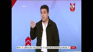 زملكاوى - حلقة الثلاثاء مع (خالد الغندور) 6/12/2022 - الحلقة الكاملة