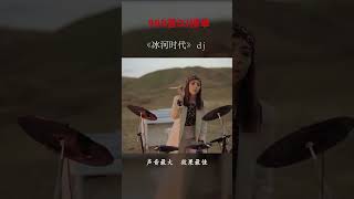 节奏感超强的曲子，你们都听过吗！