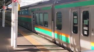 E231系1000番台・E233系3000番台ヤマU524編成+ヤマU218編成品川駅発車