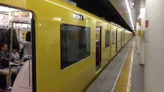 【都営浅草線】宝町駅 京急新1000形 KEIKYU YELLOW HAPPY TRAIN 快特三崎口