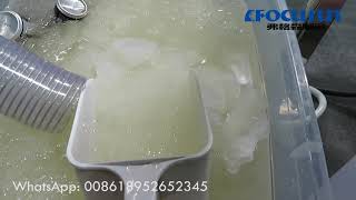 Focusun new ice making technology---slurry ice, fluid ice, liquid ice, pumpable ice