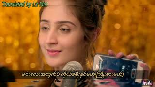 Vaaste - Dhvani Bhanushali & Nikhil D'Souza (Myanmar Subtitle )