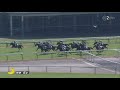 2021 12 11　ナッカーフェイス　新馬戦