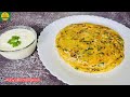 New Breakfast Recipes Indian | Dinner Recipes Indian Vegetarian |Dinner Recipes| Breakfast Recipes