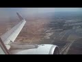 take off from cap. fap pedro canga rodríguez airport tumbes la peru