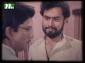 popular bangla movie harano shur হারানো সুর সুচরিতা সুব্রত আনোয়ার হোসেন । আনোয়ারা