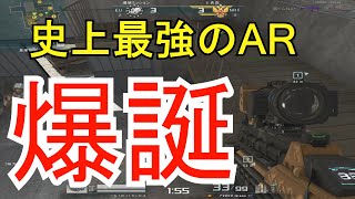 【AVA】いろぶき！なにこれ・・・強くなりすぎて頭おかしなるで【F2000 Glass究極完全体版】