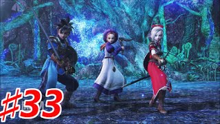 【PS4】ドラゴンクエストヒーローズ実況プレイ♯33 　【まおうのつかい＆キラーマシンガン倒す！】