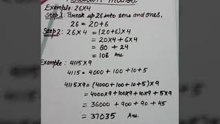 Class 3&4 || Multiplication using expanded notation method