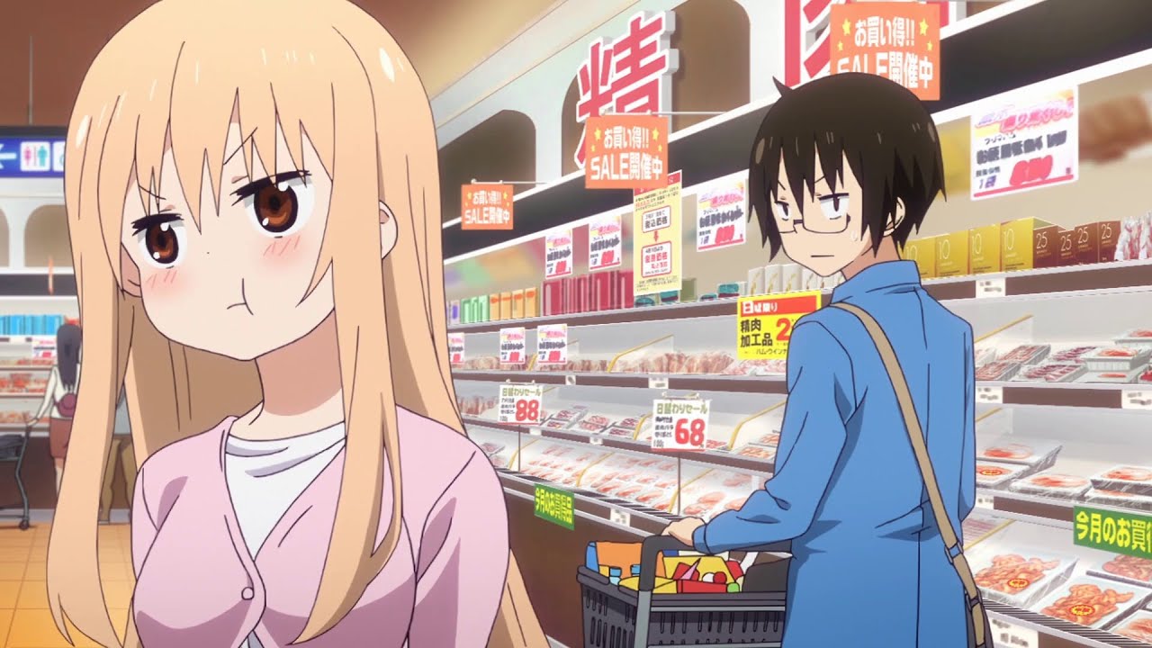 Amv My Little Himouto Youtube