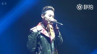 160312 G-Dragon - IF YOU @Fan Meeting in Shanghai