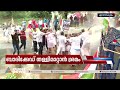 പ്രൊഫസർ നിയമനത്തിൽ ക്രമക്കേട് ആരോപിച്ച് കുസാറ്റിലേക്ക് യൂത്ത് കോൺഗ്രസ് മാർച്ച്