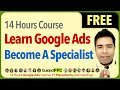 Learn Google Ads With Guided PPC - Best Google Ads Course For Job Seekers