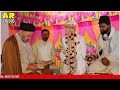 nikah ceremony muslim nikah kaise hota hai मुस्लिम का निकाह कैसे होता है