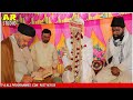 nikah ceremony muslim nikah kaise hota hai मुस्लिम का निकाह कैसे होता है