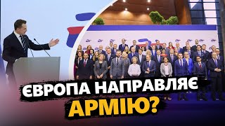 ⚡️Різка ЗАЯВА з Європи! У США НЕ ЧЕКАЛИ такого: ЄС оголосили ВИМОГУ! Путіну і Трампу СПЛУТАЛИ плани!