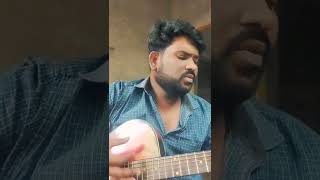 Theeyani Swaralatho Guitar🎸cover 🥰