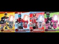 Legend Rider Gashat | Faiz LV3 | Kabuto LV2 | Den-O LV2 | Decade LV2 Sound Demo