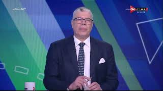 ملعب ONTime - حلقة الاثنين 15/4/2024 مع أحمد شوبير - الحلقة الكاملة