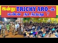 திருச்சி ARO - வில் என்ன நடந்தது | பங்கு பெற்ற மாணவர்கள் எப்படி RUNNING ஓடினார்கள்..