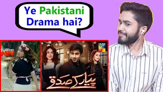 Indian Reaction on Pyar Ke Sadqay | OST | HUM TV