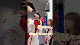 花絮：憨憨男友許凱上線！#shorts#Falling Into Your Smile #你微笑时很美#许凯 #程潇