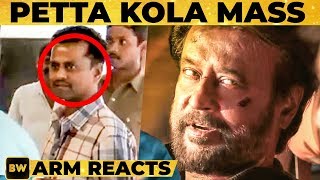 Petta Review - Kollywood Celebrities Reaction | Rajinikanth | Vijay Sethupathi |TK