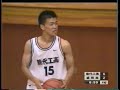 2005 nhk杯 男子決勝 能代工業vs盛岡南 バスケットボール男子 bリーグ信州ブレイブウォリアーズ西山達哉琉球ゴールデンキングス満原優樹川崎ブレイブサンダース長谷川技出場高校バスケ