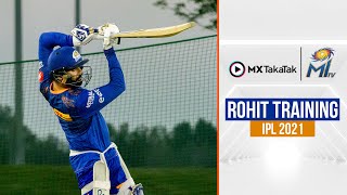 Rohit Training | रोहित ट्रेनिंग  | IPL 2021