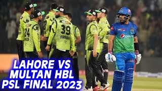 Most Entertaining Final in Cricket History | Lahore Qalandars vs Multan Sultans | HBL PSL 8 | MI2A