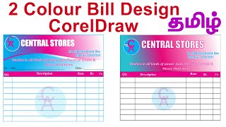 2 Colour Bill Design Coreldraw || Tamil