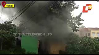 Major Fire Breaks Out At Karanjia NAC Office Godown