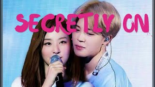 SECRETLY ON (WATTPAD!SEULMIN)