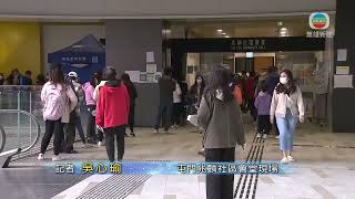 [現場]屯門兆麟社區檢測中心排長龍 有市民稱輪候時間約兩小時