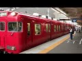 名鉄 次の廃車候補は6028f？