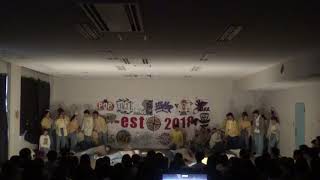 【HOUSE】慶應義塾大学 ダンスサークル dance crew es 新歓 2019 集６公演