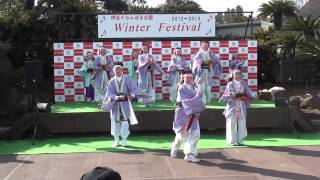 キヨミジャズダンス　２０１３，０１．０６ぐらんぱる公園