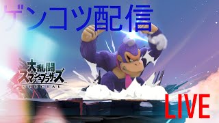 【スマブラsp】少しだけスマブラ参加型配信！概要ラン読んでね【参加型】