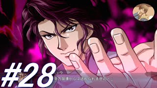 【第2次スパロボOG実況 #28】「特異点崩壊」