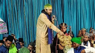 Sabse Aala Wala Hamara Nabi || Nadeem Raza Faizi || Kelam e Aala Hazrat || At-Muzafarpur Bhatandi