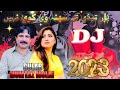 Dj_YAAR_TEDE_TON_SOHNA_|_Mumtaz_Molai_-_Gulaab_|_Duet_Song_2023_|_Saraiki_Song_2023_