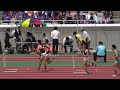 陸上関東ｲﾝｶﾚ 男子1部 400mh 予選3組 2013.5.25